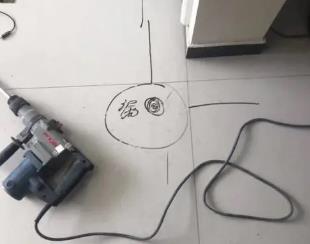 厦门市测漏水公司专业分享下使用专业仪器检测家中漏水案例